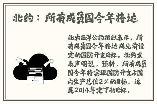13000部幼儿破解